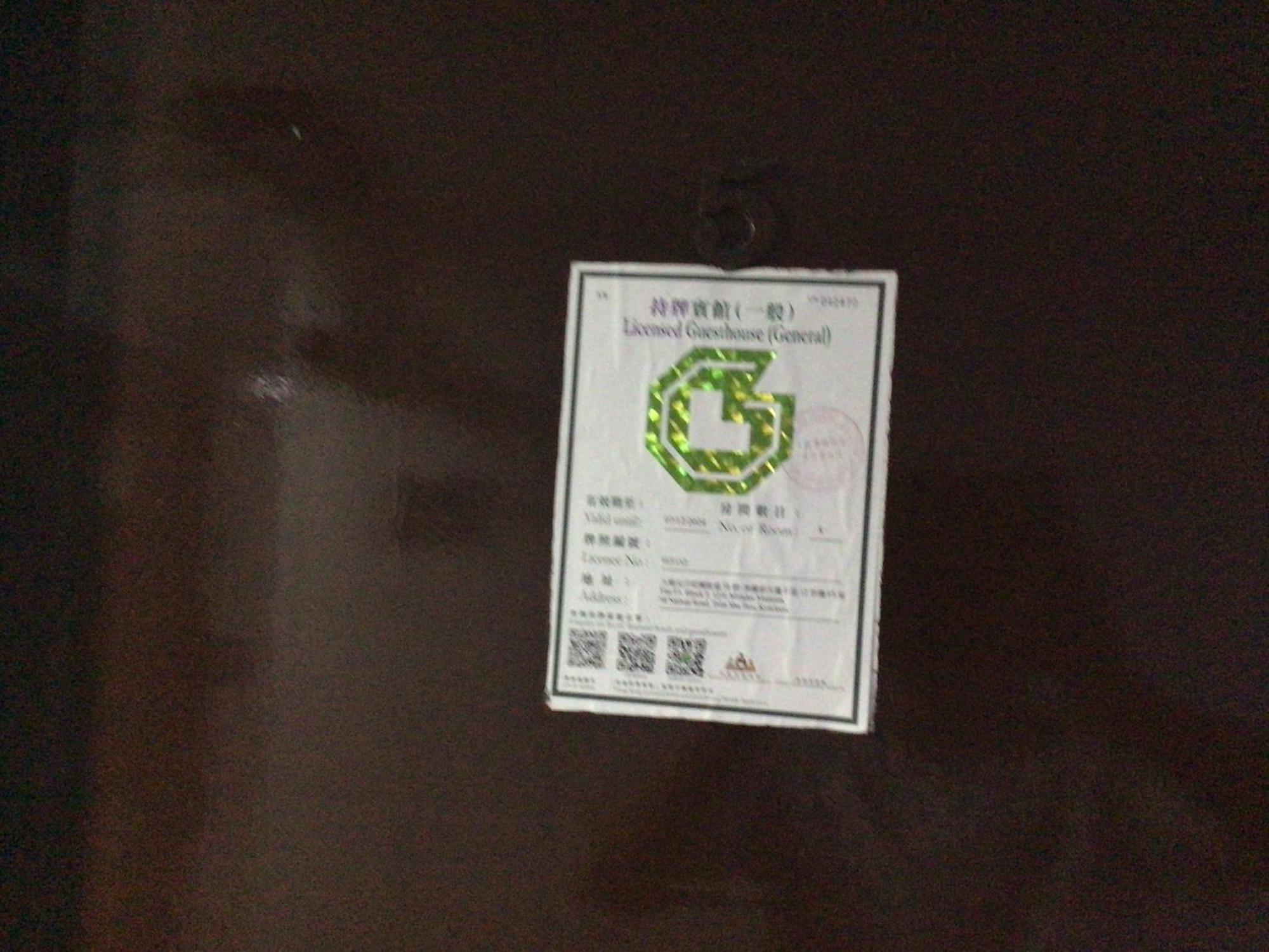 Ajit Guest House Hong Kong Ngoại thất bức ảnh